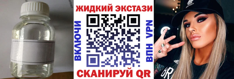 БУТИРАТ оксана  Подольск 