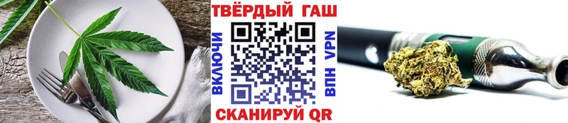 Cannafood марихуана  Подольск 