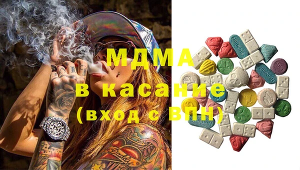 стаф Богданович