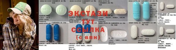 мяу мяу мука Богородицк