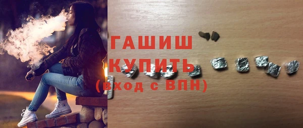 стаф Богданович
