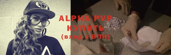 ешки Богородск