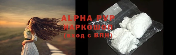 ешки Богородск