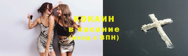 ешки Богородск