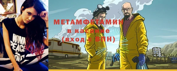 ешки Богородск