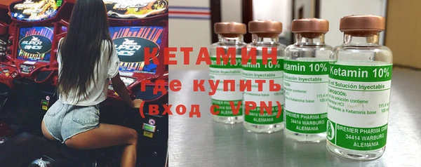 ешки Богородск