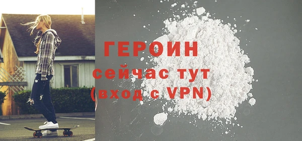 ешки Богородск