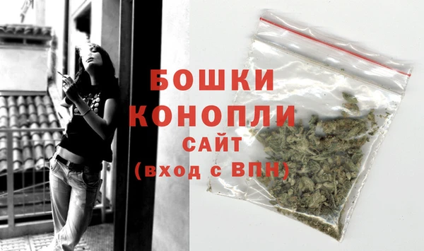 ешки Богородск