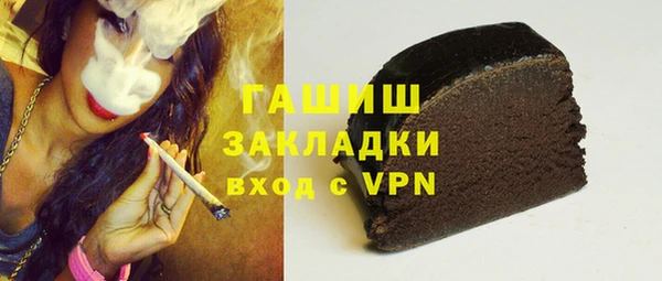 ешки Богородск